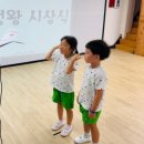 귀복유치원 이미지