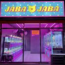 X사격 뽑기방 | [정보] 부산 인형뽑기 성지 2곳 추천ㅣ인형 잘 뽑히는 곳ㅣ꿀팁ㅣ광고 X