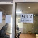 건지자동차공업사 네이버블로그