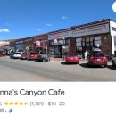 [미국 애리조나]그랜드캐년 인근 맛집,루트66 윌리엄스 안나 캐니언 카페(Anna's Canyon Cafe)