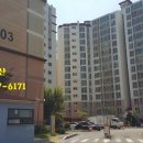 진주문산파란채아파트 이미지