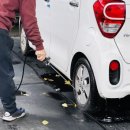 스파이더세차장광택 이미지