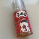 아이스크림365상동점 이미지