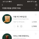 라이크태그 이미지