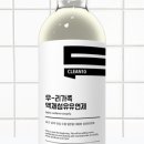 좋은우리클린 이미지