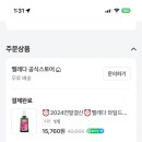 어무이슈퍼
