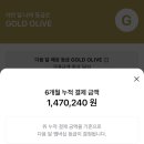 명지로 | 093. 원래 삶은 작은 기쁨으로 큰 아픔을 잊으면서 사는거지요