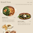 바토플루이르 송해 이미지