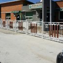 금왕보건진료소 이미지