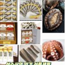 영광산소 이미지