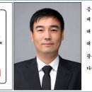 제주행정사합동사무소 네이버블로그