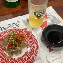 스시노칸도파주