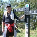 향로봉횟집 이미지