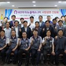 동우건설㈜ 이미지