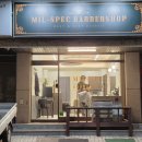 주흥13길 9-1 이미지