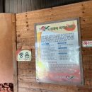 당진황토참숯 이미지