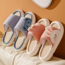 핑크블루어린이집 이미지