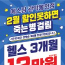 은천동-30 이미지