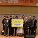 이랜드복지재단 이미지
