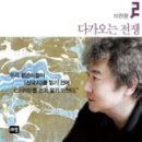 부개도서관(2) 이미지