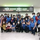 부평4동행정복지센터 이미지