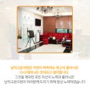 남악고운의원 이미지