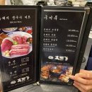 한밭1호 이미지