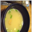 명가오리 이미지
