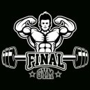 파이널짐 이미지