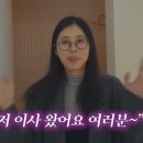 신혼 이미지