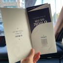인천 가다실9가 가격 :: 리밸런스 의원 후기
