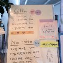 우직베이커리 이미지