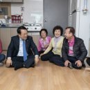 예전경로당 이미지