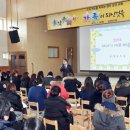 호암유치원 이미지