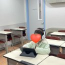 아발론랭콘마포어학원 | [해운대]초4 대형 어학원 고민과 결정. (청담 에이프릴/아발론/플래너스)입학상담과 레테.