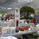 원지 농장 이미지