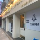 도봉-창동-도봉-5577 이미지