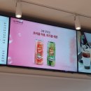 무등산쇼핑 네이버블로그