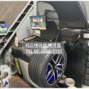 티스테이션 마곡점 이미지