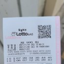 씨스페이스 미아3점 이미지