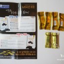 (주)포켄스 이미지