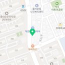 고기듬뿍국물두루치기인후점 이미지