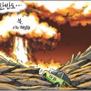 9월4일