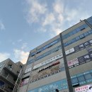 세교죽미마을10단지 경로당 | 오산필라테스 바른 자세로 유니스필라테스