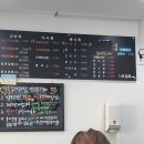 땡초김밥사천읍점 이미지