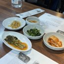 낭푼밥상 이미지