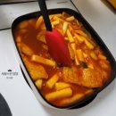 마더떡볶이 이미지