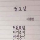 칠곡슈퍼