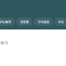 영화랜드 이미지