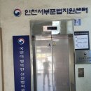 주영빌딩 이미지